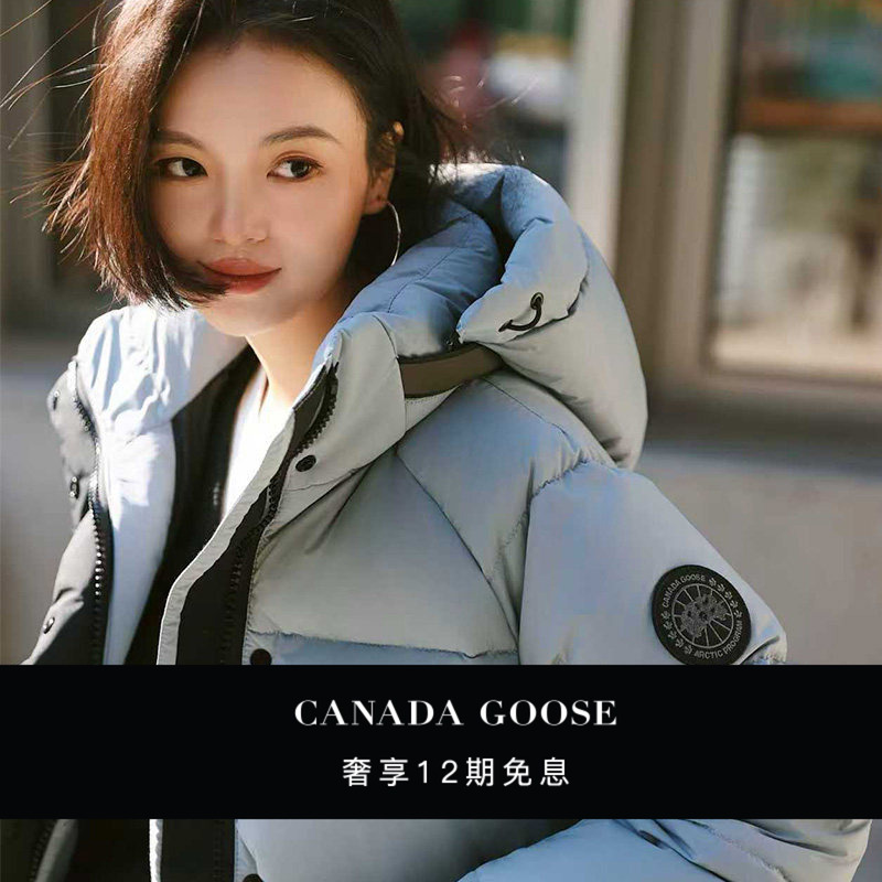 Canada Goose Canada Goose Junction Women's Parka down Jacket 2602lb
