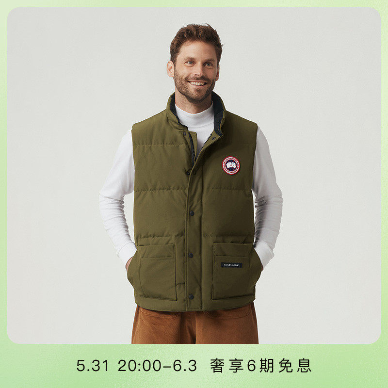 CANADA Goose Canada Goose Freestyle Crew down Machia 4154M Goose Down Jacket