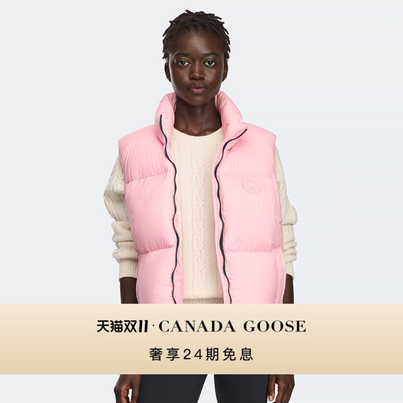 Canada Goose Fallon Women's Matching Color Logo down Vest 1754Wt