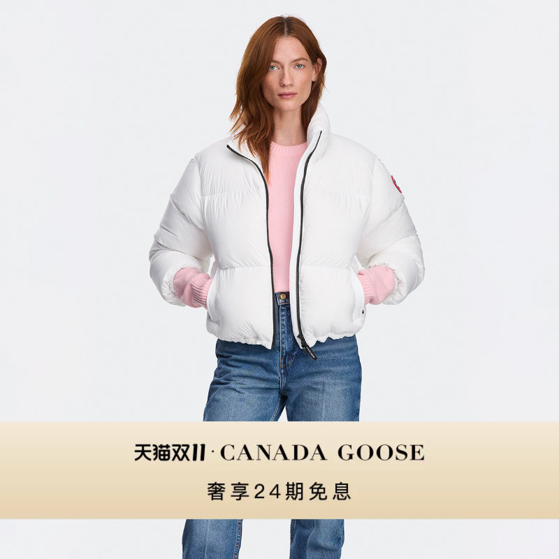 Canada Goose Fallon Women's down Jacket Canada Goose down Coat 1726W