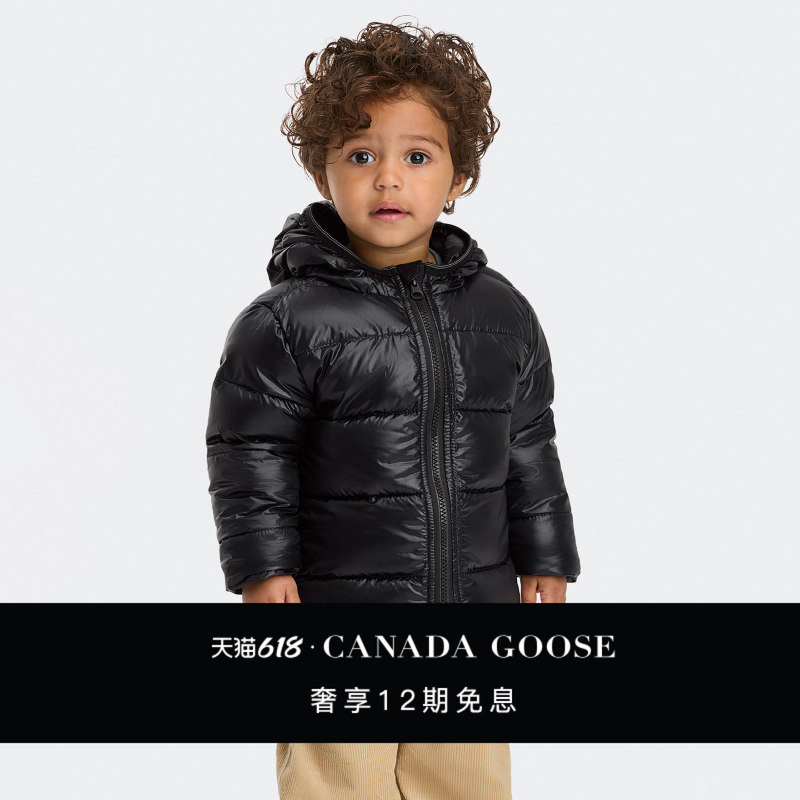 Canada Goose Crofton Infant and Toddler down Hoodie Canada Goose down Jacket 5460B Canada Goose Crofton Infant and Toddler down Hoodie Canada Goose down Jacket 5460B