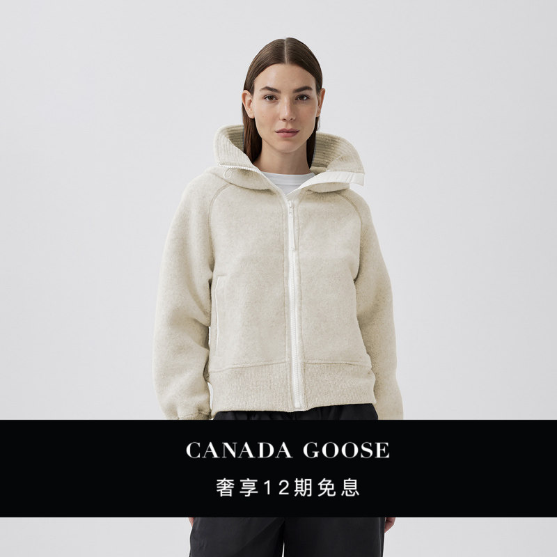 Canada Goose Chilliwack Women's Wool Fleece Bomber Jacket 7102W1