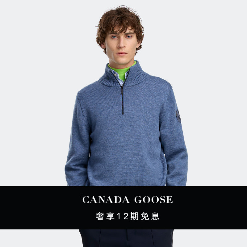 Canada Goose Rosseau Men's 1/4 Zip Sweater Lightweight Knitwear 7090m