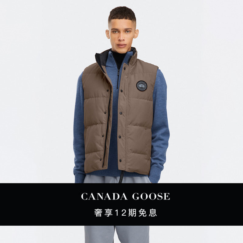 Canada Goose Garson Men's Black Label down Vest 2081Mb