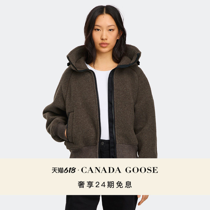 Canada Goose Chilliwack Black Label Wool Fleece Bomber Jacket 7102Wb Canada Goose Chilliwack Black Label Wool Fleece Bomber Jacket 7102Wb