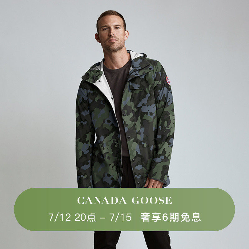 CANADA GOOSE Canada Goose Nanaimo Men's Printed Rainproof Jacket Outdoor Jacket 5608MP