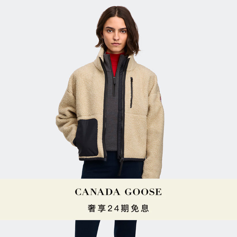 Canada Goose Simcoe Women's Wool Fleece Jacket 1101W