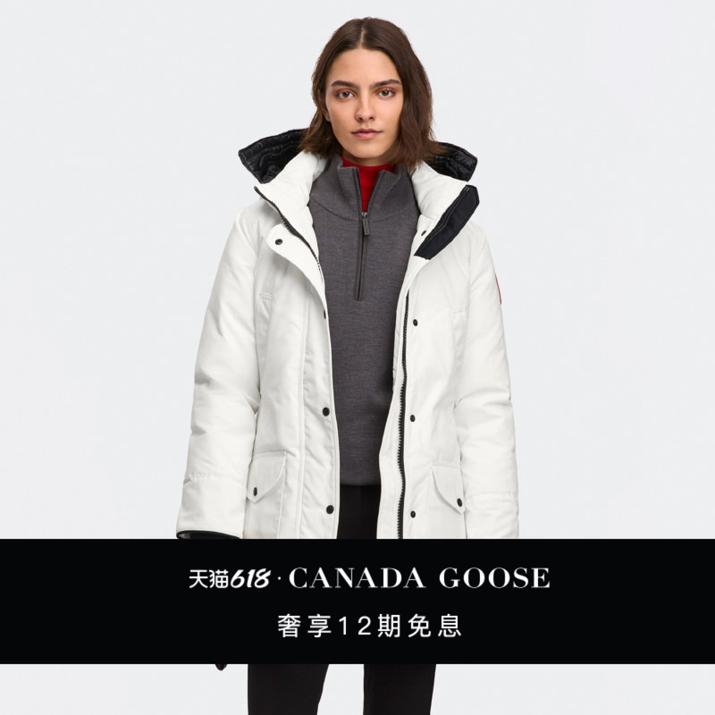 Canada Goose Trillium Women's Parka Classic Upgraded down Jacket 6660W Canada Goose Trillium Women's Parka Classic Upgraded down Jacket 6660W