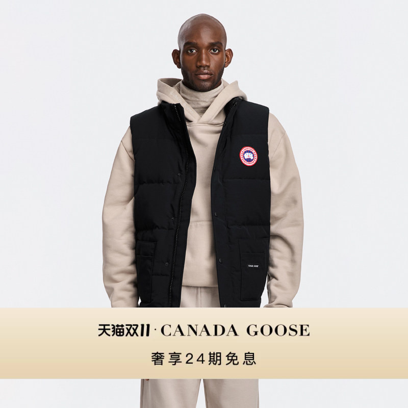 Canada Goose Freestyle Men's down Vest down Jacket 4159m