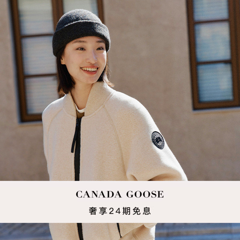 Canada Goose Sierra Women's Black Label Wool Fleece Bomber Jacket 7224Wb