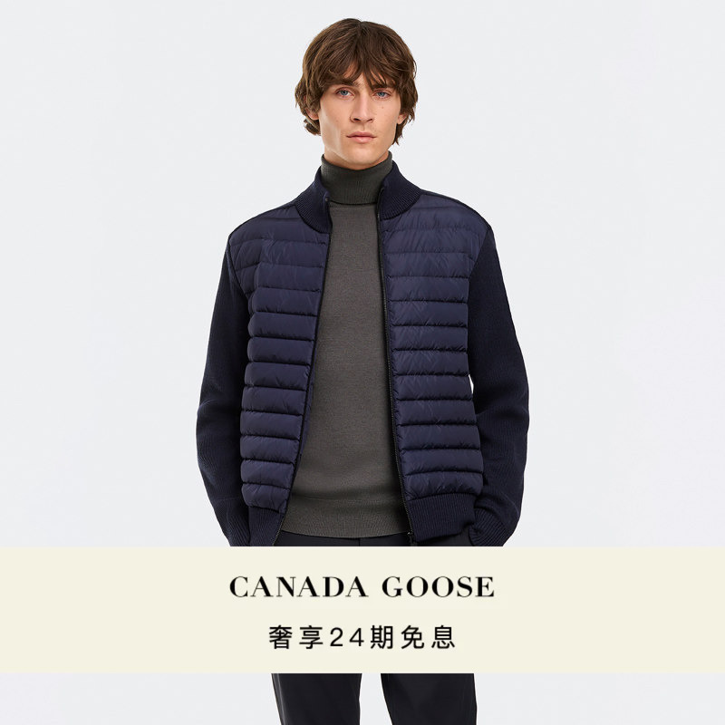 Canada Goose Hybridge ® Men's Knitted Jacket down Coat 6830m Canada Goose Hybridge ® Men's Knitted Jacket down Coat 6830m