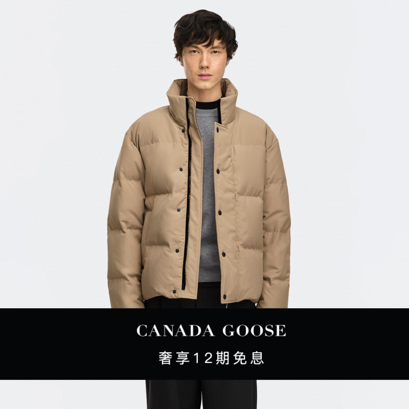 Canada Goose Bayview Men's Parka down Jacket 3833m