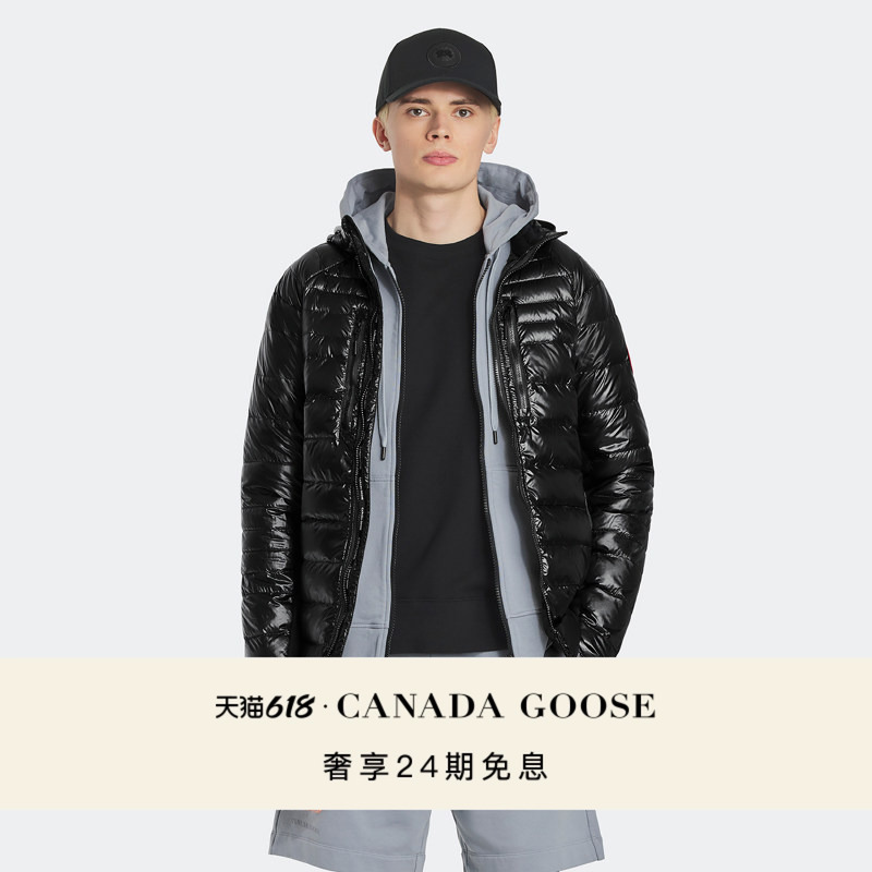 Canada Goose Hybridge ® Lite Men's Hooded down Jacket 2719m Canada Goose Hybridge ® Lite Men's Hooded down Jacket 2719m