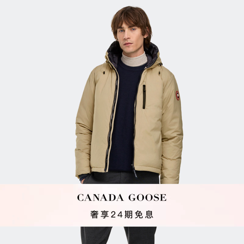 Canada Goose Lodge Men's down Hoodie Lightweight down Jacket 5078m
