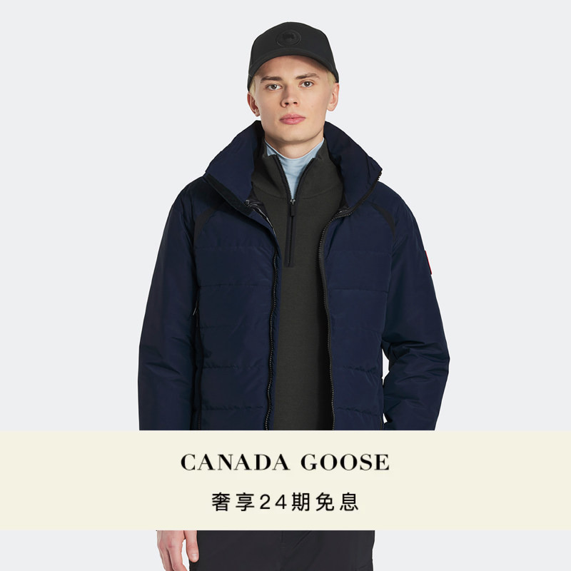 Canada Goose Hybridge ® Base Men's down Jacket 2749m Canada Goose Hybridge ® Base Men's down Jacket 2749m