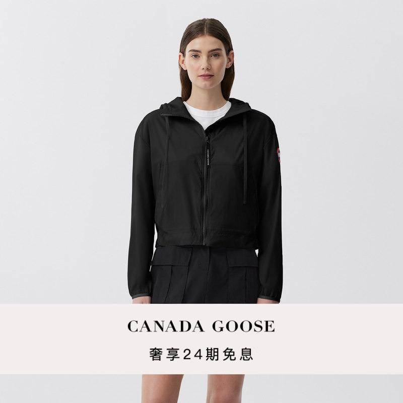 Canada Goose Kaslo Women's Short Jacket Outdoor Casual Jacket 2444W