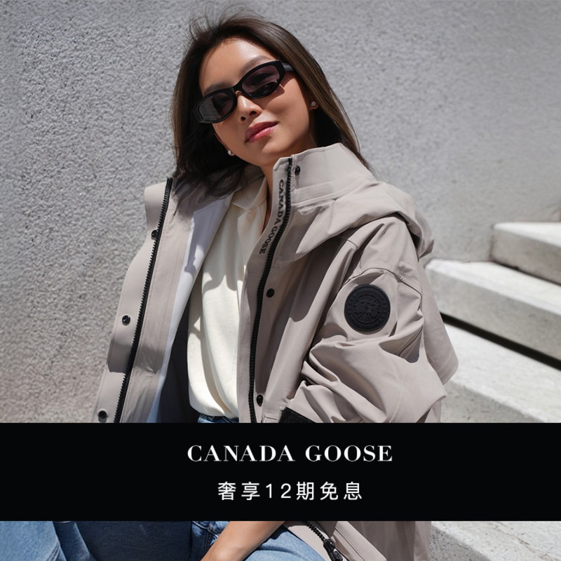 Canada Goose Tofino Women's Black Label Rainproof Jacket Raincoat Outdoor Jacket 5632Wb