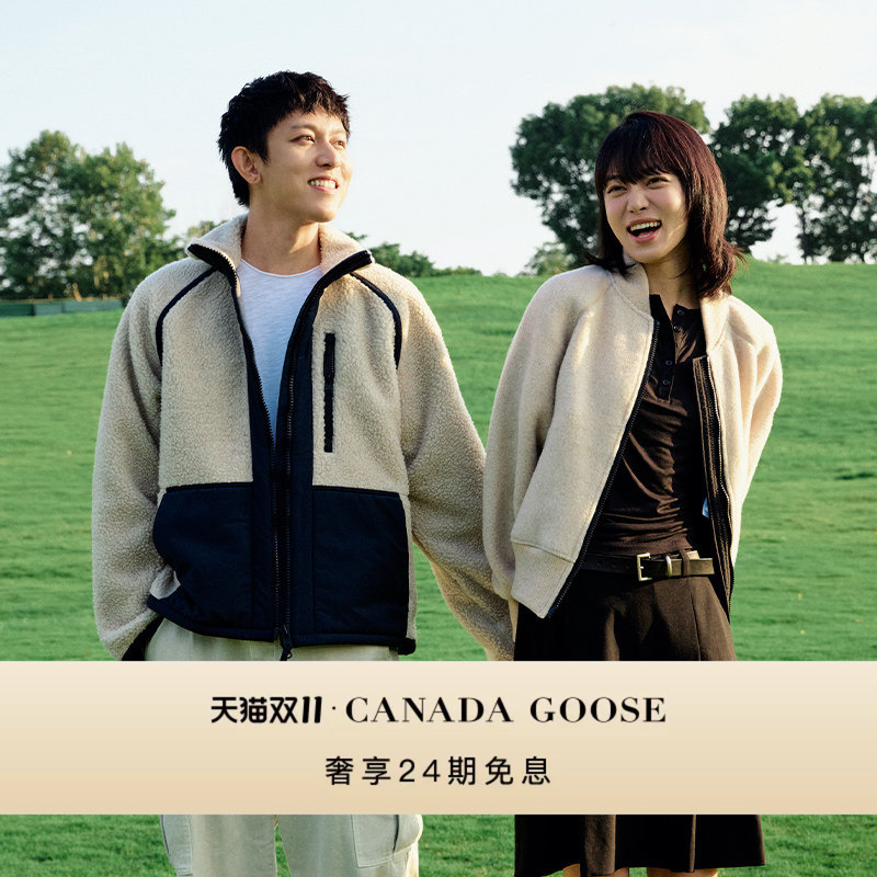 [Celebrity Style] Canadagoose Canada Goose Westport Men's Wool Fleece Jacket 7223m
