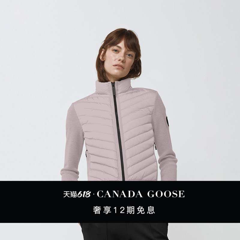 Canada Goose Hybridge ® Women's Black Label Knitted Jacket down Jacket 6830lb Canada Goose Hybridge ® Women's Black Label Knitted Jacket down Jacket 6830lb