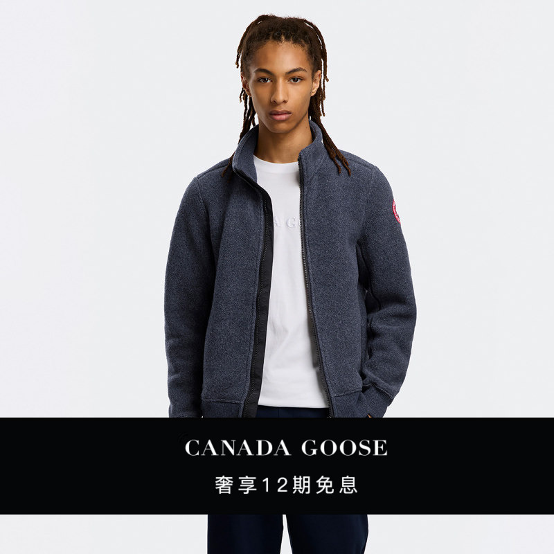 Canada Goose Lawson Men's Wool Fleece Jacket 7049m
