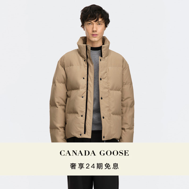 Canada Goose Bayview Men's Parka down Jacket 3833m