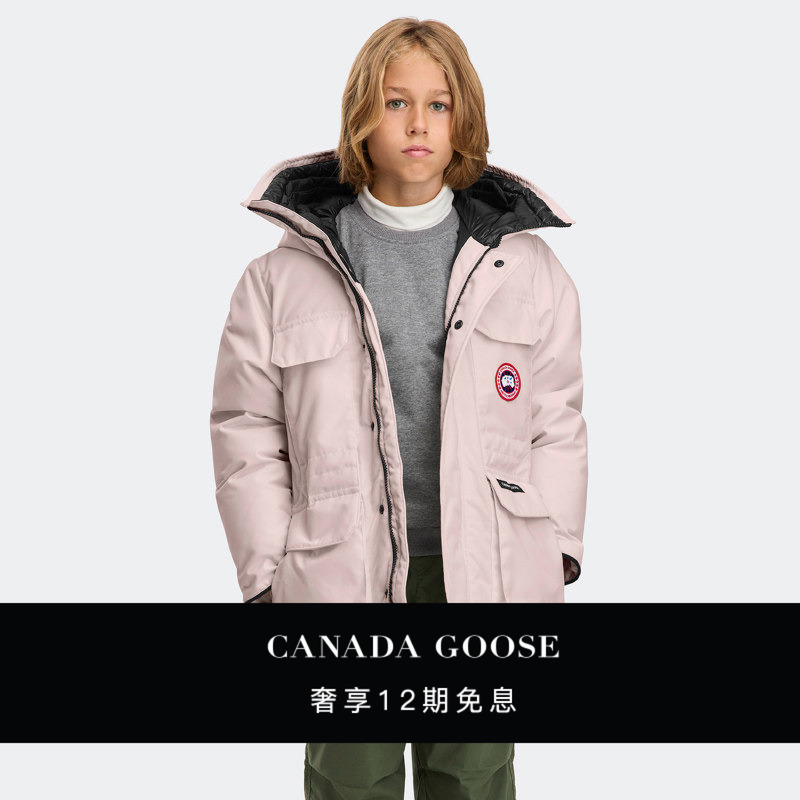 Canada Goose Expedition Youth Parka down Jacket 4552Y