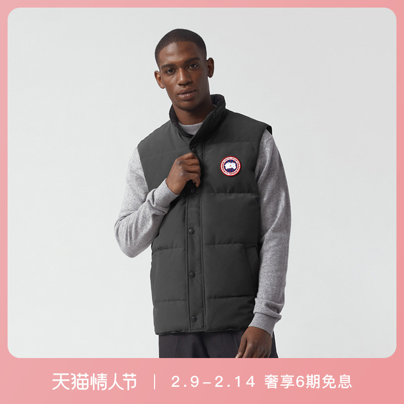 CANADA GOOSE Canada Goose Garson Down Vest 4151M Goose Down Jacket