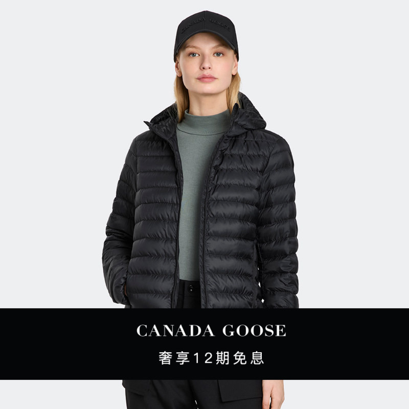Canada Goose Aethera Women's down Hoodie Canada Goose down Jacket 2482W