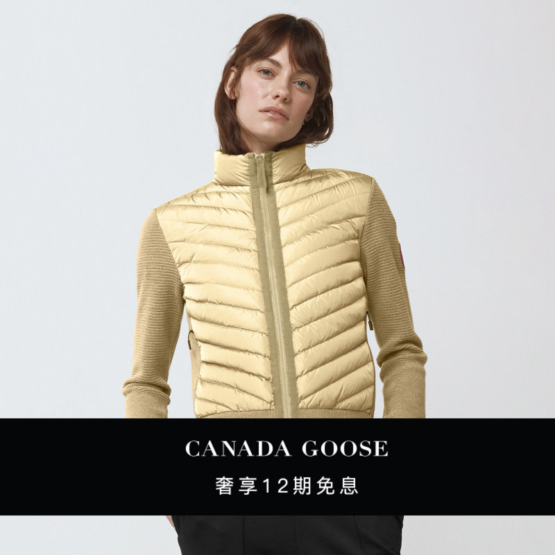 Canada Goose Hybridge ® Women's Knitted Jacket with Goose down 6830L