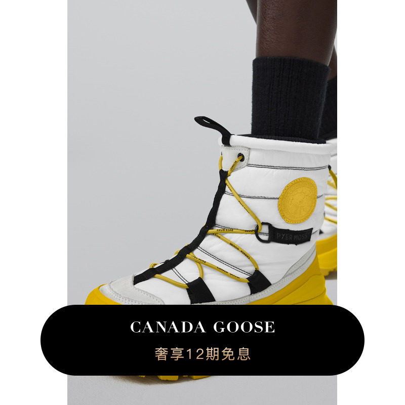 (Pyer Moss joint) CANADA Goose Canadian goose Wild Brick short boots 001-Taobao