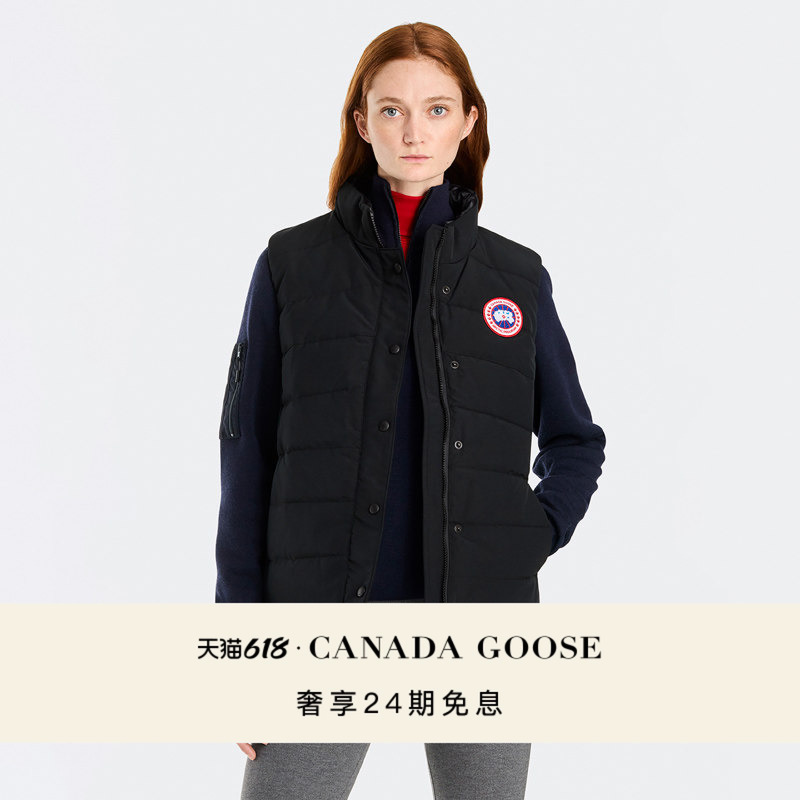 Canada Goose Freestyle Women's down Vest 2836L Canada Goose Freestyle Women's down Vest 2836L