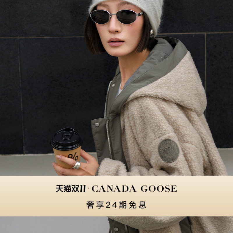 Canada Goose Alberni Women's Double-Sided Wool Fleece Bomber Jacket 7068W