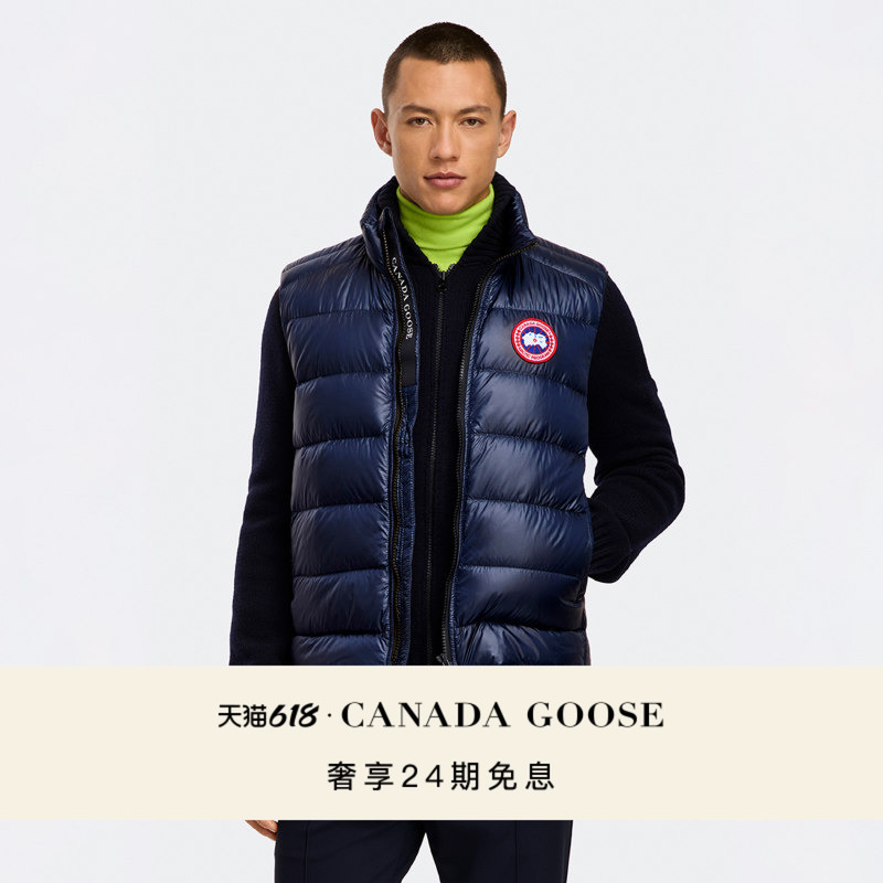 Canada Goose Crofton Men's down Vest down Jacket Outdoor Jacket 2229m