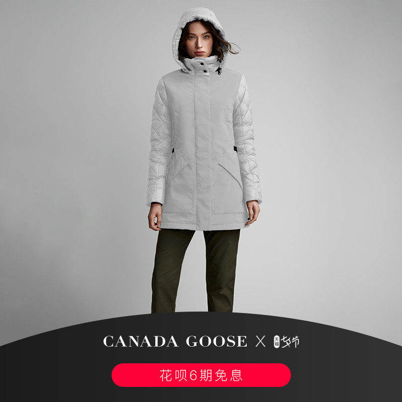 CANADA GOOSE CANADA GOOSE Berkley Jacket 2905L