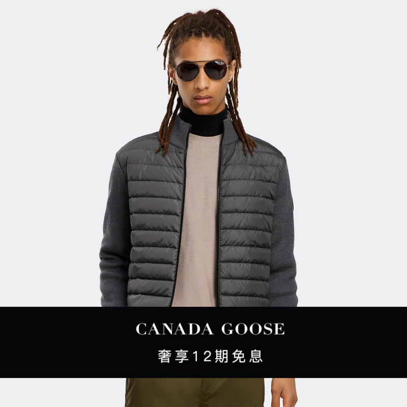 Canada Goose Hybridge ® Men's Black Label Knitted Jacket down Coat 6830Mb
