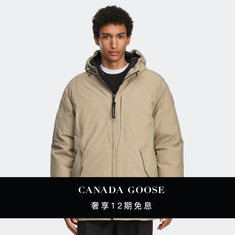 [New Product] Canada Goose Murray Men's Parka down Jacket 1741m