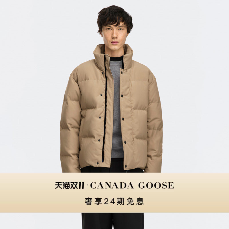 Canada Goose Bayview Men's Parka down Jacket 3833m