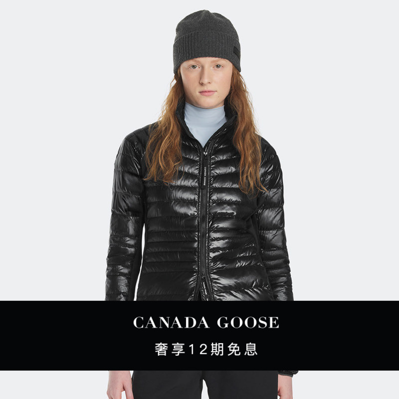 Canada Goose Hybridge ® Lite Women's down Jacket 2720W Canada Goose Hybridge ® Lite Women's down Jacket 2720W
