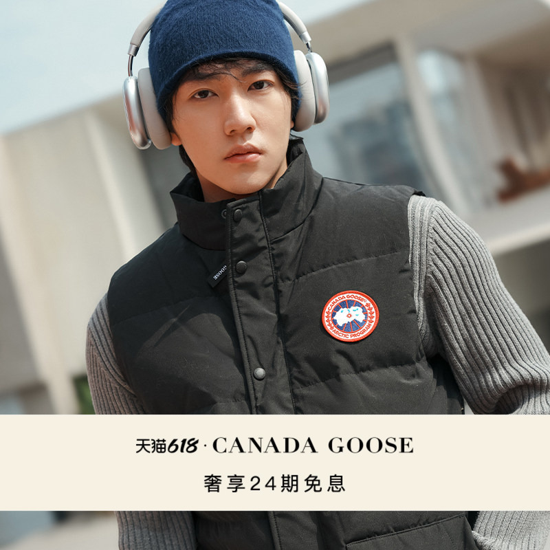 Canada Goose Freestyle Men's down Vest Canada Goose down Jacket 2054m