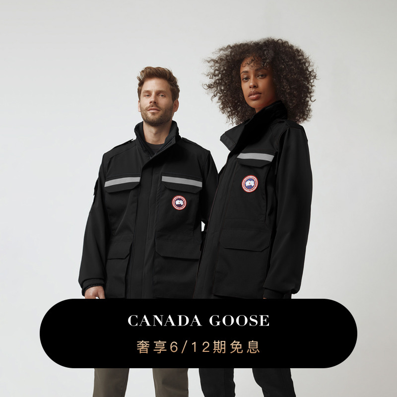 CANADA GOOSE canada goose Phototournallist men's windsuit jacket casual jacket 2414M-Taobao