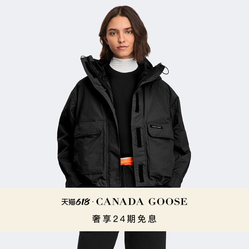 [New Product] Canada Goose Quest Women's Outdoor Jacket 2651W