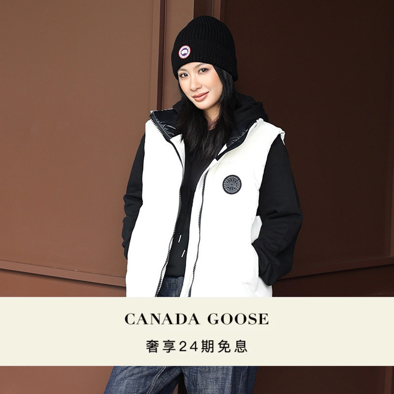 Canada Goose Grandview Women's Black Label Short down Vest 2267Wb Canada Goose Grandview Women's Black Label Short down Vest 2267Wb