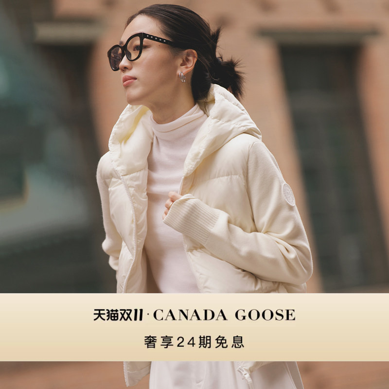 Canada Goose Hybridge ® Women's Wide Quilted Knitted down Hoodie 6507Wt