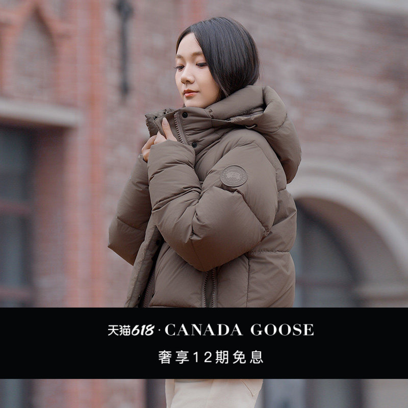 Canada Goose Canada Goose Junction Women's Same-Tone Logo down Parka Coat 2602Lt Canada Goose Canada Goose Junction Women's Same-Tone Logo down Parka Coat 2602Lt