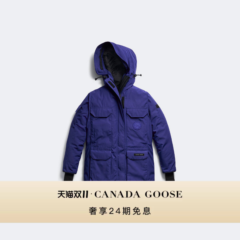 [New Product] Canada Goose Expedition Women's Same-Tone Logo Parka Jacket