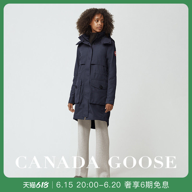 CANADA GOOSE CANADA GOOSE CAVALRY SUBMACHINE CLOTHING ANTI-SPLASH WATER 2409L