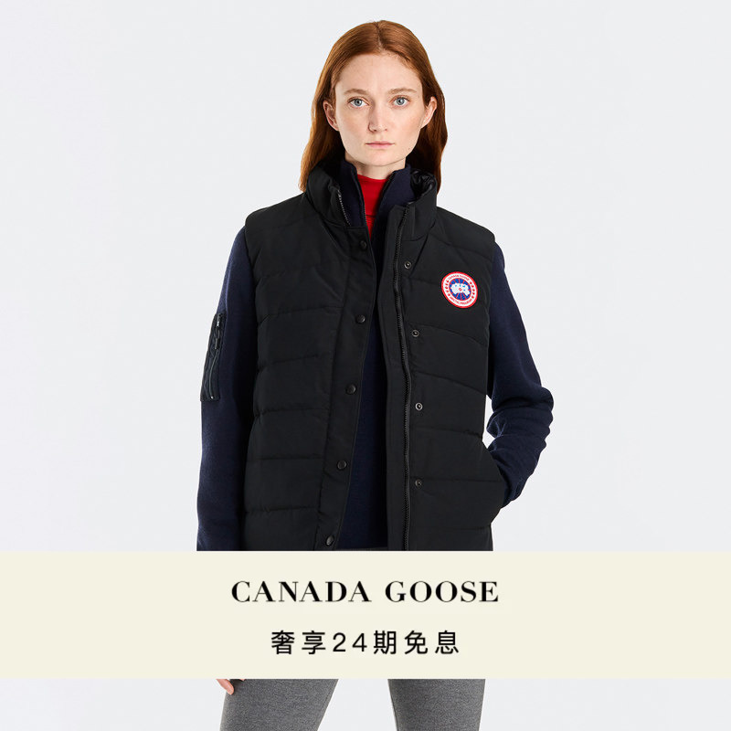 Canada Goose Freestyle Women's down Vest 2836L