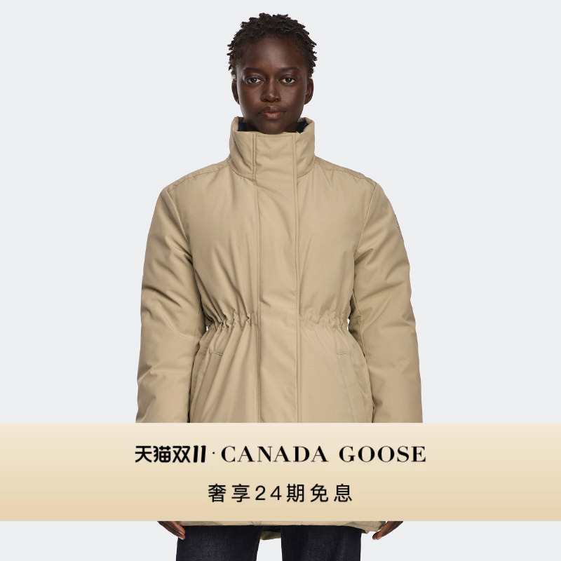 Canada Goose Ivy Women's Same-Tone Logo Parka down Jacket 1722Wt