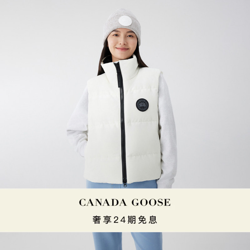 Canada Goose Grandview Women's Black Label Short down Vest 2267Wb Canada Goose Grandview Women's Black Label Short down Vest 2267Wb