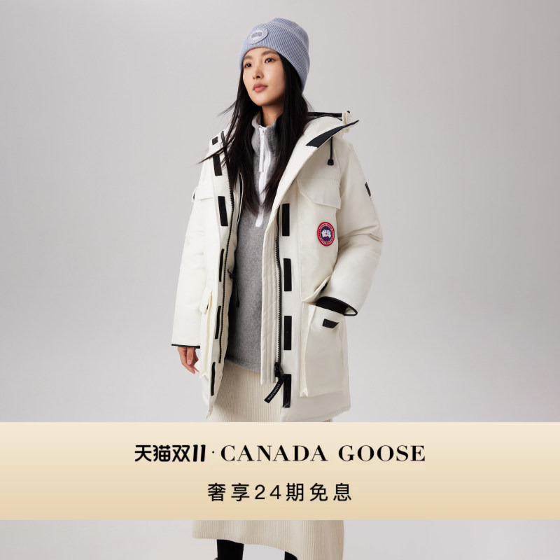 Canada Goose Expedition Women's Parka Classic Upgrade 2051W